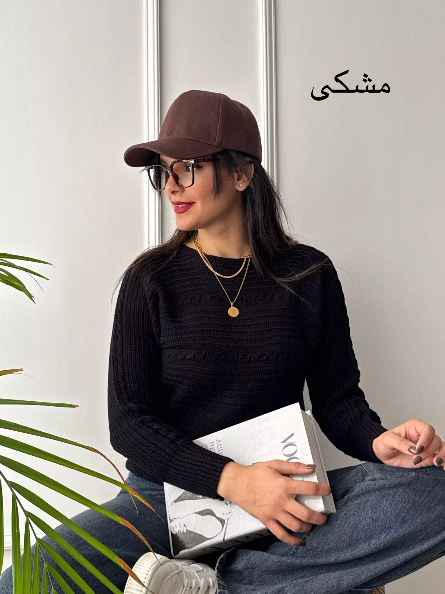 بافت زنانه سانیا